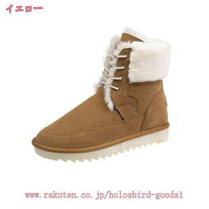 777~OFFN[| [gu[c ҂ݏグ fB[X V[Y {A t@[ u[c ₷ u[eB[  ~ C JWA AEghA N g ۉ h h XG[h 