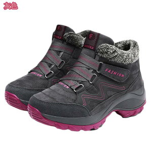 1000~OFFN[| V[gu[c [gu[c Xm[u[c t@[u[c fB[X hXj[J[   O[ 傫TCY [q[  킢 ӂӂ EB^[u[c 