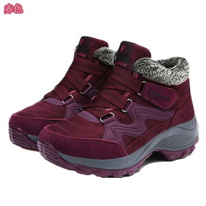 1000~OFFN[| V[gu[c [gu[c Xm[u[c t@[u[c fB[X hXj[J[   O[ 傫TCY [q[  킢 ӂӂ EB^[u[c 