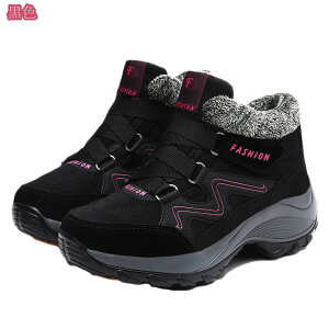 1000~OFFN[| V[gu[c [gu[c Xm[u[c t@[u[c fB[X hXj[J[   O[ 傫TCY [q[  킢 ӂӂ EB^[u[c 