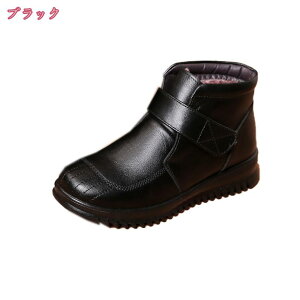 777~OFFN[| Xm[u[c fB[X  u[c Xm[V[Y h h h ₷ ~p JWA ȌC C {Au[c nCJbg EC^[ u[c ~C ɂ I