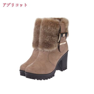 Xm[u[c TChWbv pu[c ӂӂ fB[Y N hC ۉ {At  ~C xgt u[c 8cmq[ V ₷ JWAu[c [gu