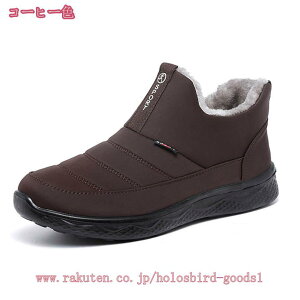 777~OFFN[| Xm[u[c fB[X   J h O Xm[ u[c EB^[u[c  r VGbg t@[ h ͂  3cmq[  C V[Y ӂӂt@