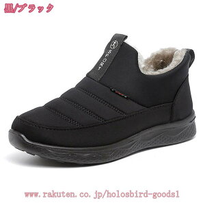 [gu[c fB[X [g V[gu[c XG[h n Vv ubN H~ 傫TCY TCY Xm[u[c Y _Eu[c V[gu[c [gu[c 