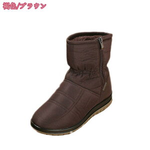 500~OFFN[| tbg u[c fB[X V[gu[c ~p Xm[u[c TChWbv y h h Ou[c h ₷ _炩 N Xm[V[Y XL[u[c 