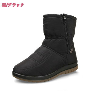 500~OFFN[| tbg u[c fB[X V[gu[c ~p Xm[u[c TChWbv y h h Ou[c h ₷ _炩 N Xm[V[Y XL[u[c 