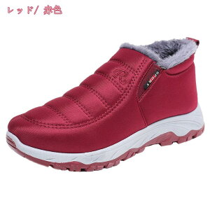 300~OFFN[| Xm[u[c fB[X   J h O Xm[ u[c EB^[u[c  r VGbg t@[ h ͂  3cmq[  C V[Y ӂӂt@