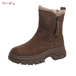 300~OFFN[| 傫TCY V[gu[c u[c TChWbv {Au[c fB[X  [q[ EFbW\[ ANu[c EB^[u[c ᔽ RtH[gV