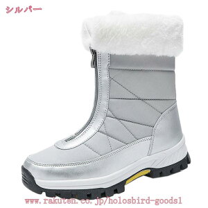 fB[X u[c u[eB u[c ~ ĕ 傫TCY C  fB[X [gu[c Xm[u[c Ȃ  ₷ {A ȌC h h EC^[ u[