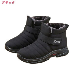 500~OFFN[| EC^[ V[g u[c h h Xm[u[c V[Y fB[X ~ ~ ʊw ʋ _炩 Ήh ۉ ȌC JWA p u[eB 킢 wl