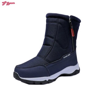 Xm[u[c Y Xm[V[Y hC ~p C h C AEghA N {A ےg EB^[u[c TChWbv nCJbg ኦndl gbLOV[Y oRC s L