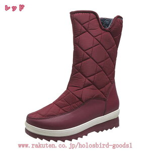 1000~OFFN[| V[gu[c fB[X ₷  TCht@Xi[ [gu[c XG[h [q[ N g  ɂȂ y ₷ h  C H~ t@