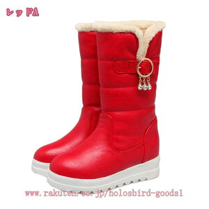 u[c fB[X 傫TCY 4cmq[ EFbW\[ Xm[u[c Xm[V[Y XL[u[c ₷ Ȃ t@[   [gu[c Ou[c ~p h h ےg 