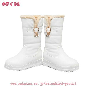 777~OFFN[| EGbW\[ [gu[c fB[X Ou[c EC^[u[c t@[ hu[c C EFbWq[ ₷  EFbWu[c q[ 4cm [q[ {A