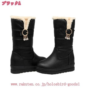 300~OFFN[| EGbW\[ [gu[c fB[X Ou[c EC^[u[c t@[ hu[c C EFbWq[ ₷  EFbWu[c q[ 4cm [q[ {A