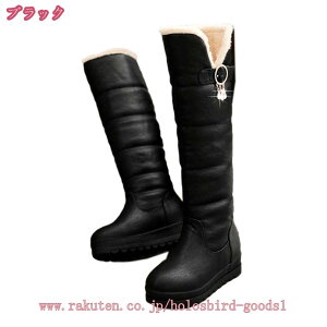 777~OFFN[| u[c fB[X 傫TCY 4cmq[ EFbW\[ Xm[u[c Xm[V[Y XL[u[c ₷ Ȃ t@[   [gu[c Ou[c ~p