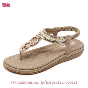 1000~OFFN[| fB[XT_ tbgq[ 2cmq[ r  LL  ANXgbv T_ ][g ʋC ₷ C Ȃ t JWA C r