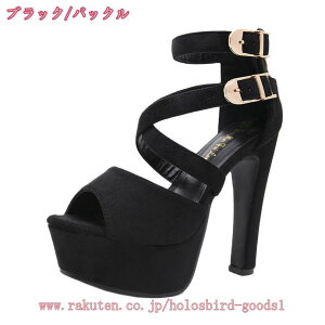 300~OFFN[| T_ ɂȂ nCq[ pvX I[vgD rT_ 13cmq[ XG[h LoN Lo fB[X  EFfBO Ă΂ lT_  