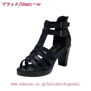 777~OFFN[|  T}[u[c fB[X OfBG[^[T_ 傫TCY I[vgD u[cT_ r xg 8cm/10cm nCq[ ߃q[ C V[gu[c o