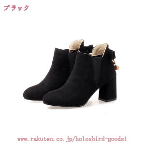 V[gu[c fB[X `L[q[ Ȃ u[c u[eB ₷ ɂȂ u[eB[  nCq[ q[ 傫TCY ANu[c fB[XC JWA R