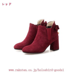 1000~OFFN[| V[gu[c fB[X `L[q[ Ȃ u[c u[eB ₷ ɂȂ u[eB[  nCq[ q[ 傫TCY ANu[c fB[X