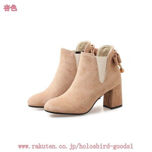 500~OFFN[| V[gu[c fB[X `L[q[ Ȃ u[c u[eB ₷ ɂȂ u[eB[  nCq[ q[ 傫TCY ANu[c fB[X