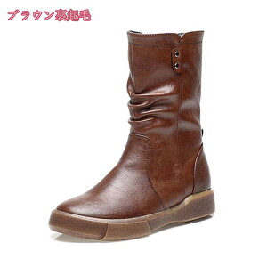 くしゅくしゅブーツ ショートブーツ ミドルブーツ 黒 太ヒール レディース靴 チャンキーヒール 疲れない ブーツ ゆったり ロングブーツ レディース 秋ブーツ 25cm ヒール3.5cm ジッパー 黒 ハ