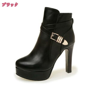 1000�~OFF�N�[�|�� ����u�[�c �V���[�g�u�[�c �`�����L�[�q�[�� ���q�[�� �n�C�q�[�� ���f�B�[�X �T�C�h�W�b�p�[ �T�C�h�W�b�p�[�u�[�c ���f�B�[�X �u�[�e�B�[ ���� ����\�[�� �V���[�g�� 