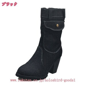 1000~OFFN[| GWjAu[c V[gu[c  fB[X fj JWA TChWbp[ EhgD fB[XC уu[c RXv C fB[X  EGX^u