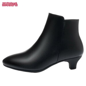 ショートブーツ 痛くない 歩きやすい 合皮 革靴 レディース ブーツ レザー サイドジップ ブーツ チャンキーヒール スムース 太ヒール 卒業式 ヒール ショート 黒 ブーツ秋 秋冬 シューズ 靴