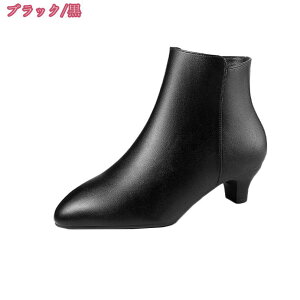 ショートブーツ 痛くない 歩きやすい 合皮 革靴 レディース ブーツ レザー サイドジップ ブーツ チャンキーヒール スムース 太ヒール 卒業式 ヒール ショート 黒 ブーツ秋 秋冬 シューズ 靴