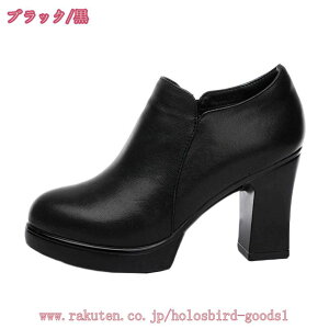 500~OFFN[| V[gu[c 8cmq[ `L[q[ ru[eB ߃q[ Xg[ U[ X[X r  TCY 傫TCY ubN  fB[X nCq[