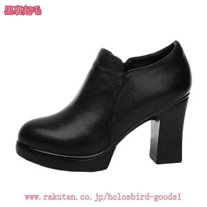 1000~OFFN[| V[gu[c 8cmq[ `L[q[ ru[eB ߃q[ Xg[ U[ X[X r  TCY 傫TCY ubN  fB[X nCq[