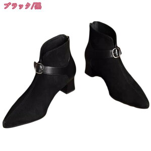 1000~OFFN[| XG[h V[gu[c `L[q[ 4.5cm u[eB ₷ ubN  uE 22.5cm 23cm 23.5cm fB[X V[Y x[VbN u[c V[g q[ V