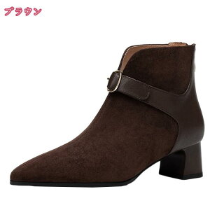 1000~OFFN[| XG[h V[gu[c `L[q[ 4.5cm u[eB ₷ ubN  uE 22.5cm 23cm 23.5cm fB[X V[Y x[VbN u[c V[g q[ V