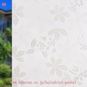 300~OFFN[| ǎ  V[ Aj̓ e[u CN V[g ptB ډBV[g JbeBOV[g Cɓ\   C Cɓ\ǎ Jbe