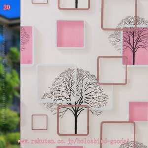 KXtB ډBV[g ܂ ՌV[g 䕗΍ nk΍ KXV[g SډB Ih~V[g Uh~ UVJbg ͂ ptB fMV[g 悯 ߂V