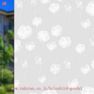 300~OFFN[| KXtB ډBV[g ܂ ՌV[g 䕗΍ nk΍ KXV[g SډB Ih~V[g Uh~ UVJbg ͂ ptB fMV[g 