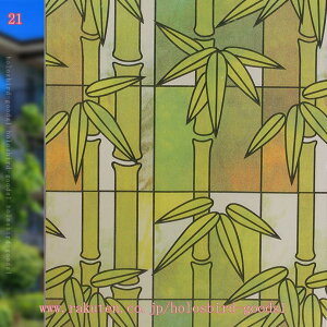 300~OFFN[| ǎ  V[ Aj̓ e[u CN V[g ptB ډBV[g JbeBOV[g Cɓ\   C Cɓ\ǎ Jbe