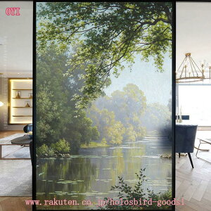 777~OFFN[| KXtB  ډBV[g fM Ռ ՔM Uh~ ͂ OJbg ډBtB  ܂ ΍ Ih~ vCoV[΍ XehOX  UVJ