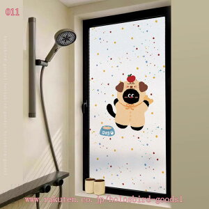 300~OFFN[| KXډBtB ډBV[g tB KXV[g œ\  fMՔM Ih~ uvJbg ߂V[g p  C  Uh~ ܂K