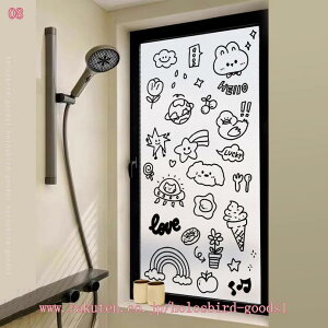 300~OFFN[| KXډBtB ډBV[g tB KXV[g œ\  fMՔM Ih~ uvJbg ߂V[g p  C  Uh~ ܂K