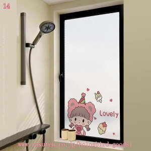 300~OFFN[| KXډBtB ډBV[g tB KXV[g œ\  fMՔM Ih~ uvJbg ߂V[g p  C  Uh~ ܂K