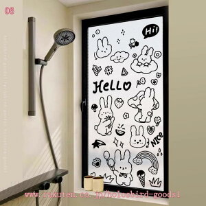 300~OFFN[| KXډBtB ډBV[g tB KXV[g œ\  fMՔM Ih~ uvJbg ߂V[g p  C  Uh~ ܂K