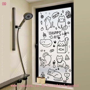 300~OFFN[| KXډBtB ډBV[g tB KXV[g œ\  fMՔM Ih~ uvJbg ߂V[g p  C  Uh~ ܂K