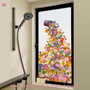 300~OFFN[| KXډBtB ډBV[g tB KXV[g œ\  fMՔM Ih~ uvJbg ߂V[g p  C  Uh~ ܂K