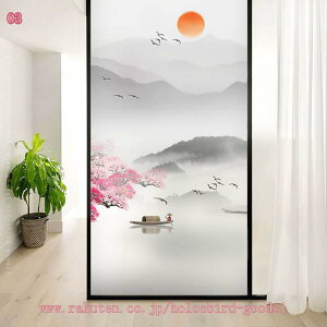 300~OFFN[| ǎ ̂t a AeB[N NVbN t[   tH[ ybg Z V ʏ gC rO _CjO ptB hJr  R h DIY