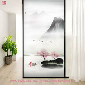 ǎ ̂t a AeB[N NVbN t[   tH[ ybg Z V ʏ gC rO _CjO ptB hJr  R h DIY ǎ{ V