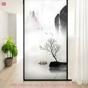 777~OFFN[| ǎV[ a CNV[g ƎR CeAV[ A ʉ ͂ǎ  JbeBOV[g ̂t ӂ܎ C tH[ Lb`  ی