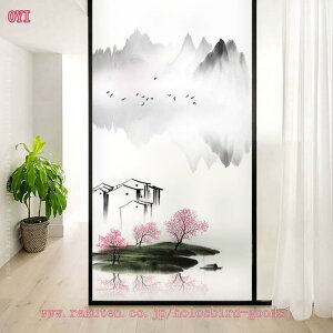 ǎ ̂t a AeB[N NVbN t[   tH[ ybg Z V ʏ gC rO _CjO ptB hJr  R h DIY ǎ{ V